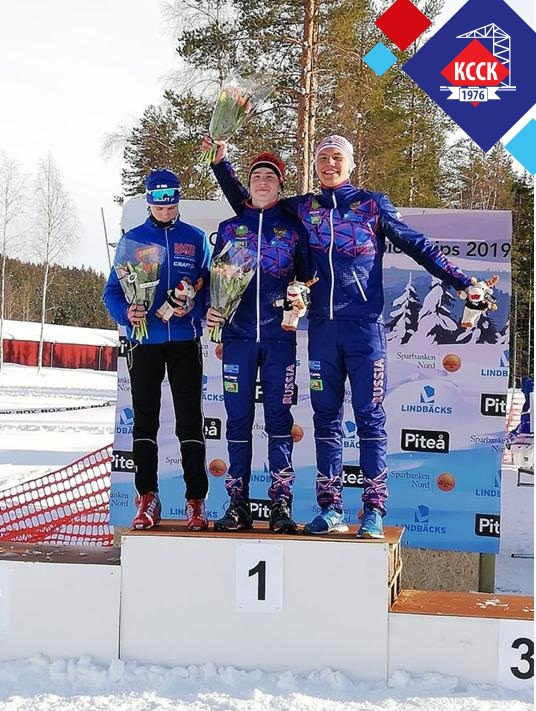 Кировский лыжник взял бронзу на соревнованиях в Европе