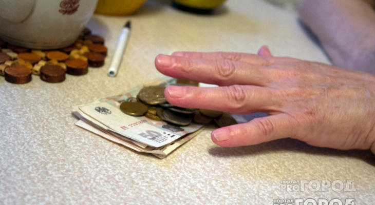 Чепецкие власти сообщили об увеличении государственных и социальных пенсий с 1 апреля