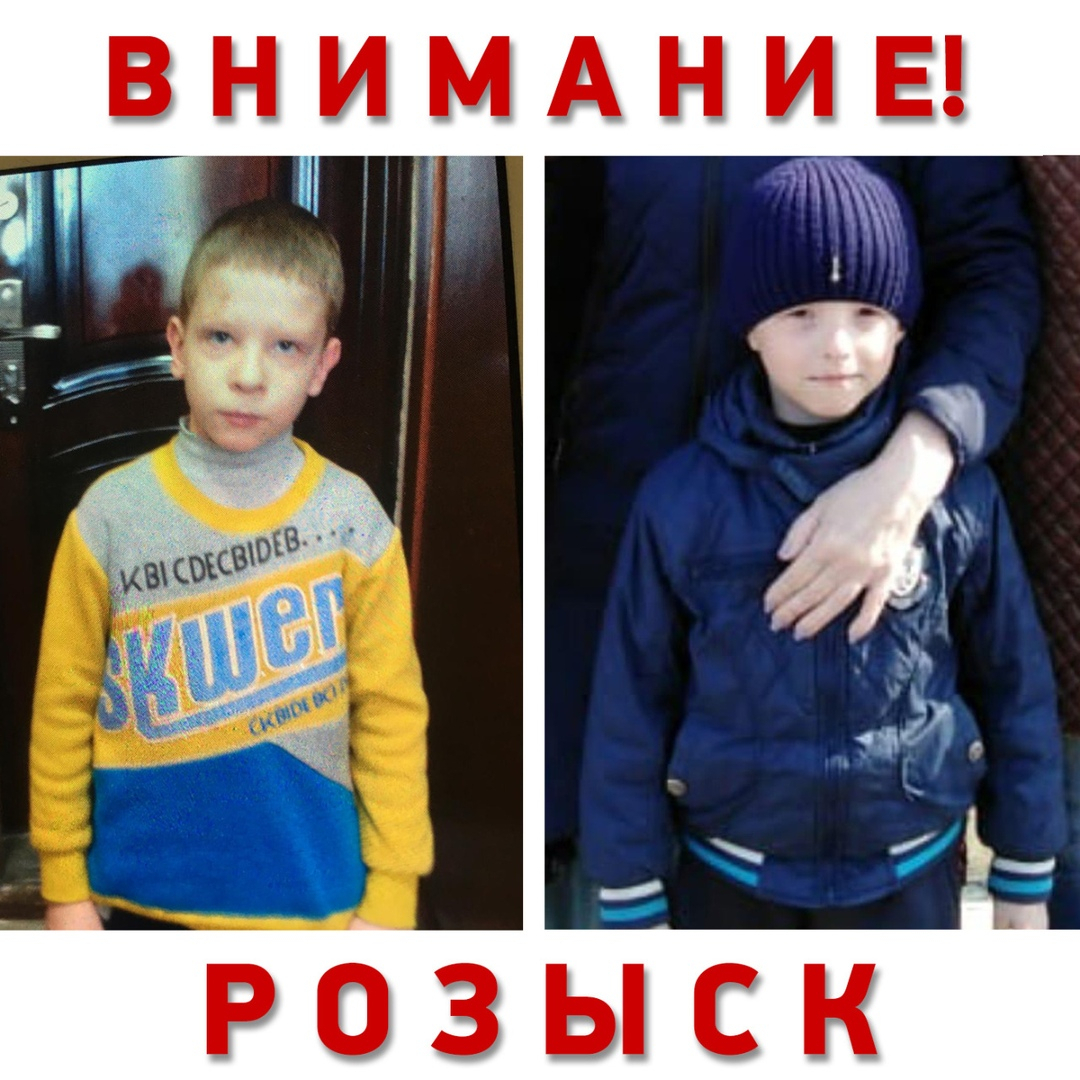 В соседнем с Кировской областью регионе пропали дети: возбуждено уголовное дело