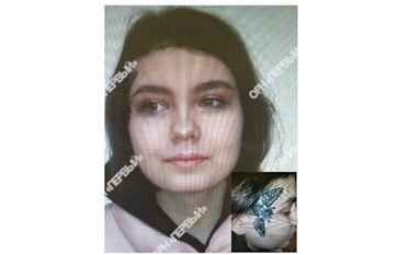 В Кирове почти неделю разыскивают девочку-подростка с татуировкой на лице