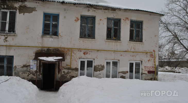 В Кирово-Чепецке из программы капремонта исключат все двухэтажные дома