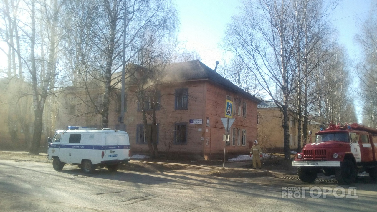 Пожар в «заброшке» на Луначарского: появились подробности