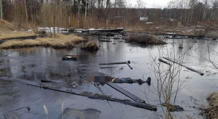 В Кировской области в яме с мазутом нашли тело мужчины