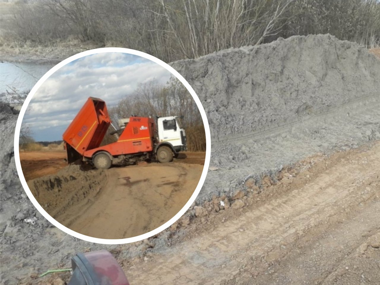 Росприроднадзор проверит качество почвы и воды после сброса грязи в реку Чепца