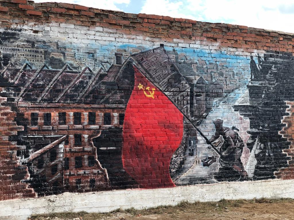 Осужденные чепецкой колонии закончили работу над реалистичным граффити