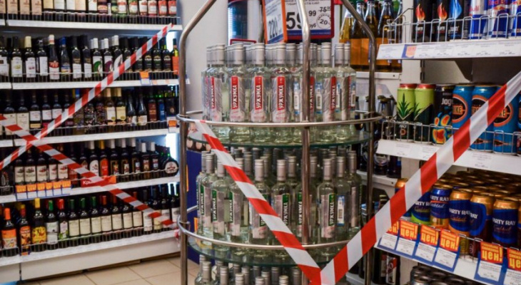 В Кирово-Чепецке временно ограничат продажу алкогольной продукции
