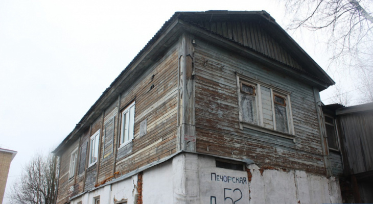 Стало известно, сколько потратят средств на переселение из ветхого жилья в Кировской области
