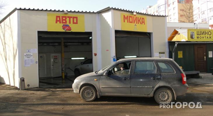 Сотрудница автомойки в Чепецком районе: «Самые грязные машины у женщин-водителей»