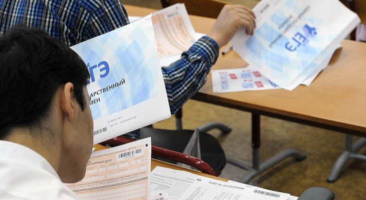 Названы самые непопулярные экзамены в форме ЕГЭ в Кировской области