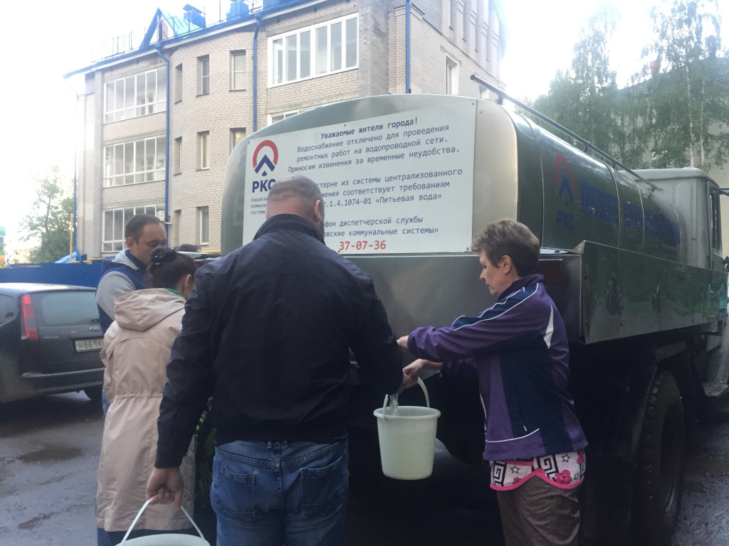 Из-за коммунальной аварии сотни жителей Чепецка останутся без холодной и горячей воды