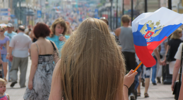 В администрации Кирово-Чепецка рассказали, как пройдет День России в городе