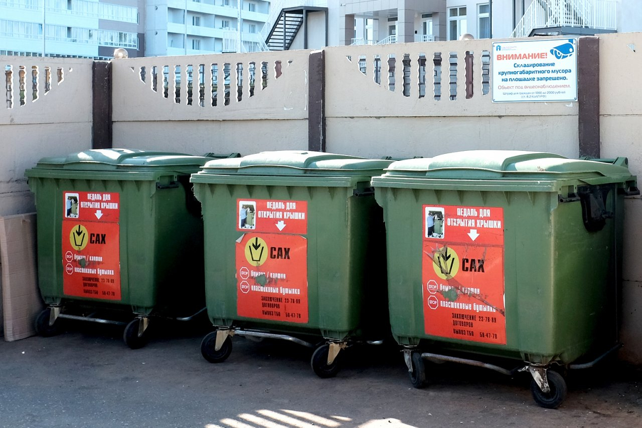 С 1 июля изменилась плата за вывоз мусора в Кирово-Чепецке