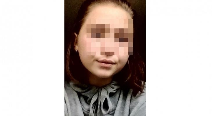 В Кирове нашли пропавшую 14-летнюю девочку из Чепецкого района