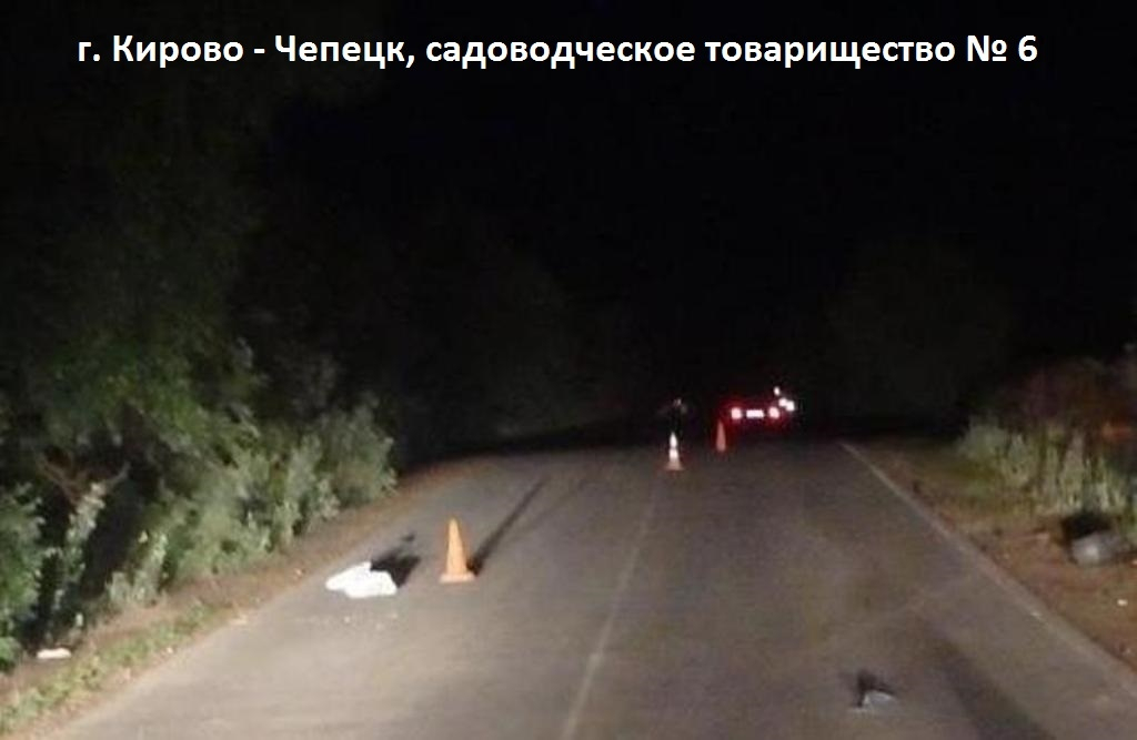 В Кирово-Чепецке женщина на иномарке насмерть сбила пенсионерку