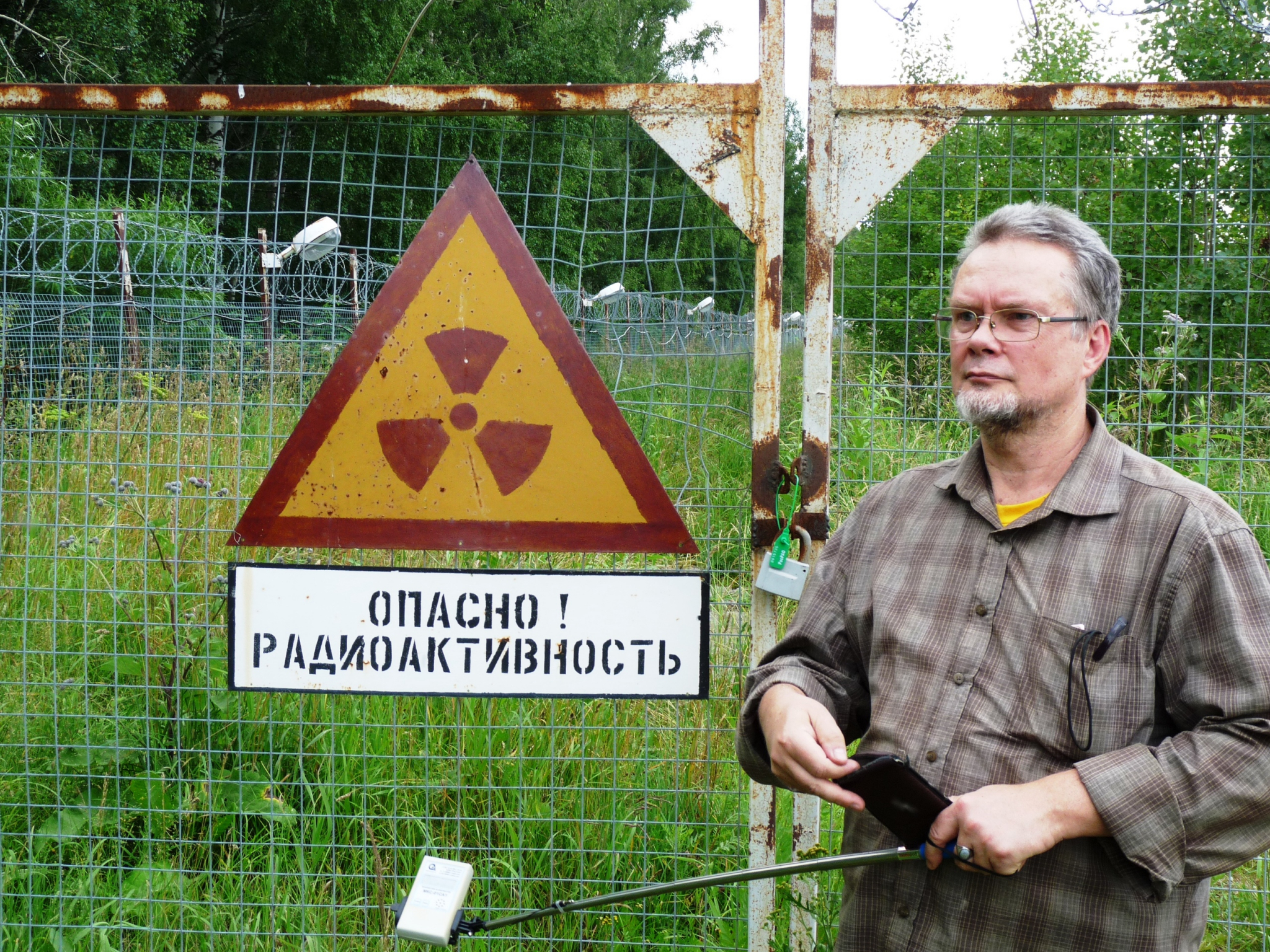 В Кирово-Чепецке проверили уровень радиации