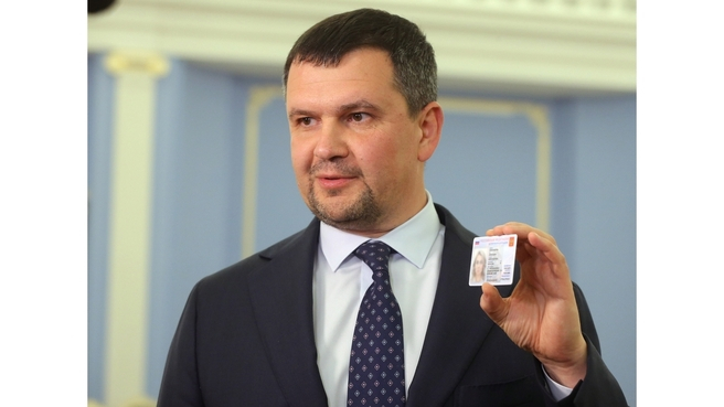 В России к 2022 году перестанут выдавать бумажные паспорта