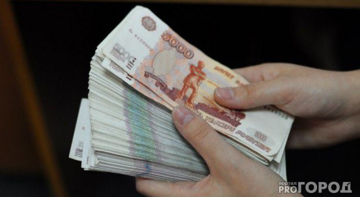 Замдиректора КЧУС оштрафовали на 40 тысяч рублей за многомиллионный ущерб
