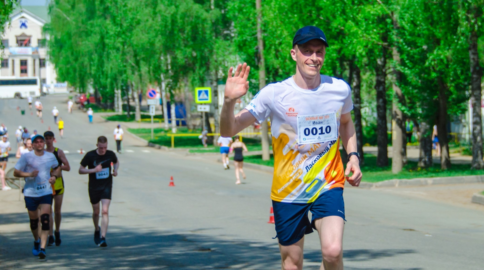 В Кирово-Чепецке в октябре пройдет заключительный этап марафона "Вятские холмы"