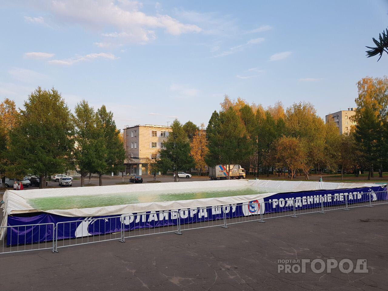 Фото дня: в Чепецке установили самый большой в мире бассейн для водного экстрима