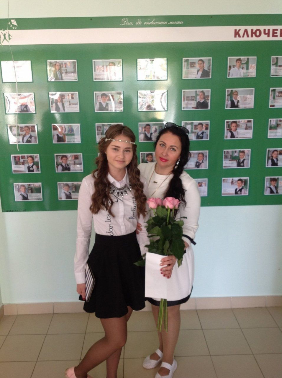 17-летняя дочка сбежала к 32-летнему магу: историю кировской семьи показали в программе "Дочки-Матери"