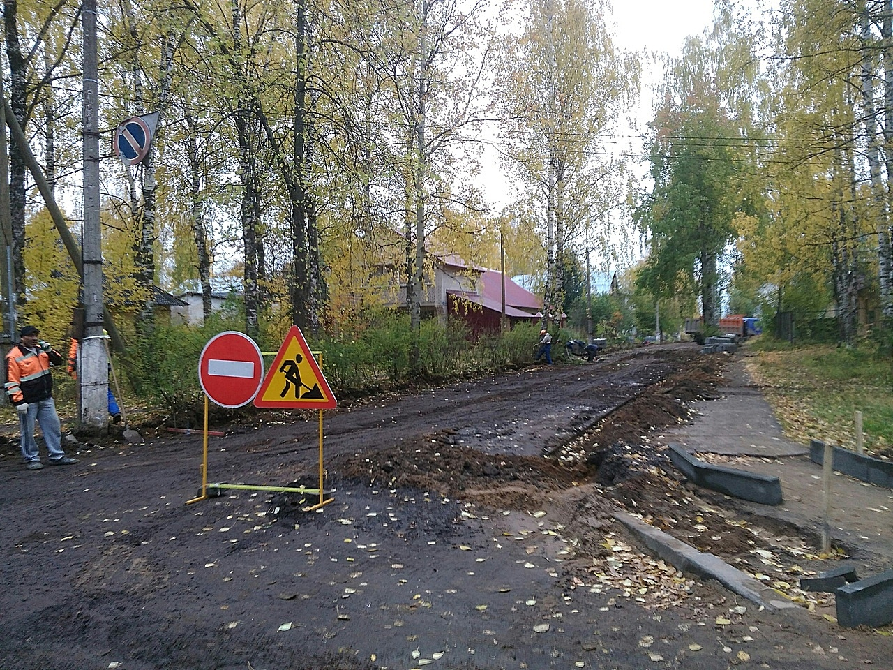Фото дня: в Чепецке ремонтируют еще две улицы