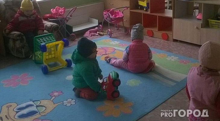 Жители Кировской области сами смогут следить за очередью в детских садах