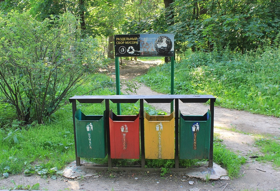 В Кировской области введут раздельный сбор мусора