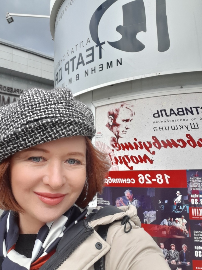 "Я выросла в театре!": актриса из Кирово-Чепецка покоряет мировую сцену