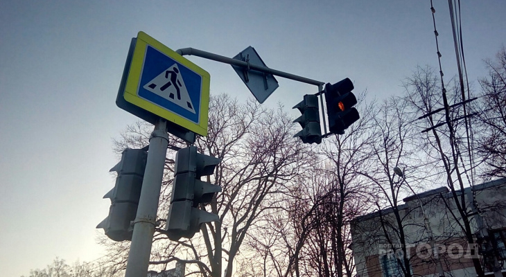 В Чепецке появился новый светофор