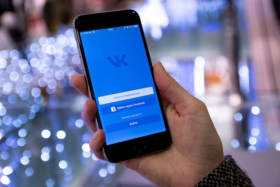 Чепчане сообщают о сбоях в работе социальной сети "ВКонтакте"
