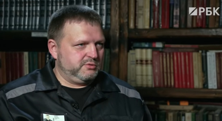 Никита Белых прокомментировал слухи об особых условиях жизни в тюрьме