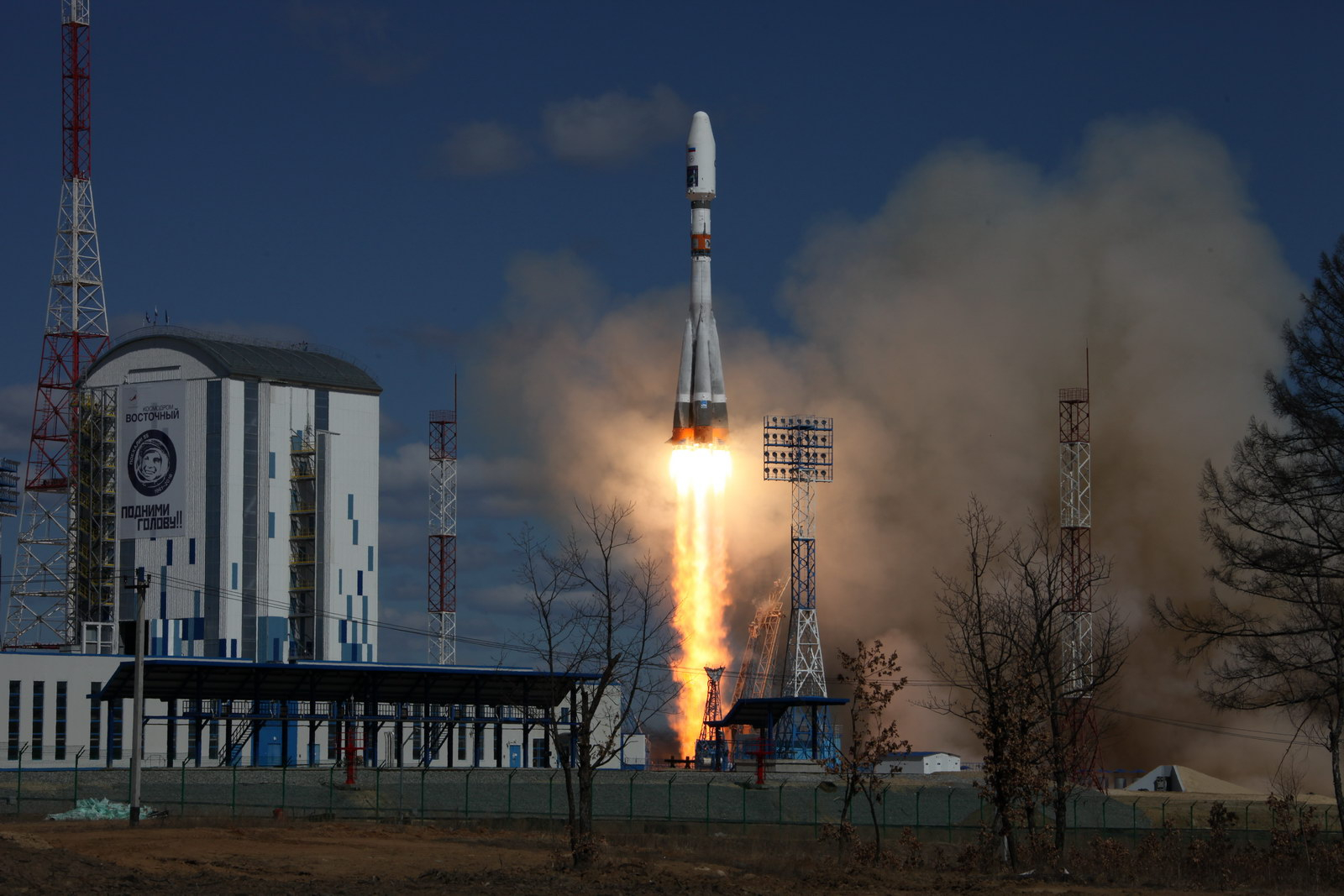 Жители Кировской области смогут наблюдать запуск ракеты