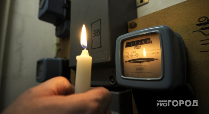 Чепчан предупреждают о плановом выключении электричества