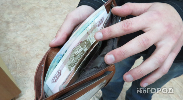 Кировская область вошла в топ-10 регионов с самыми низкими зарплатами