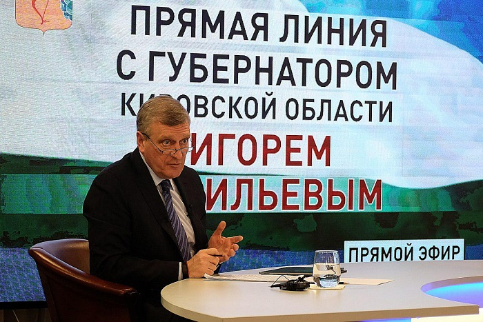 Губернатор Кировской области объявил 31 декабря выходным днем