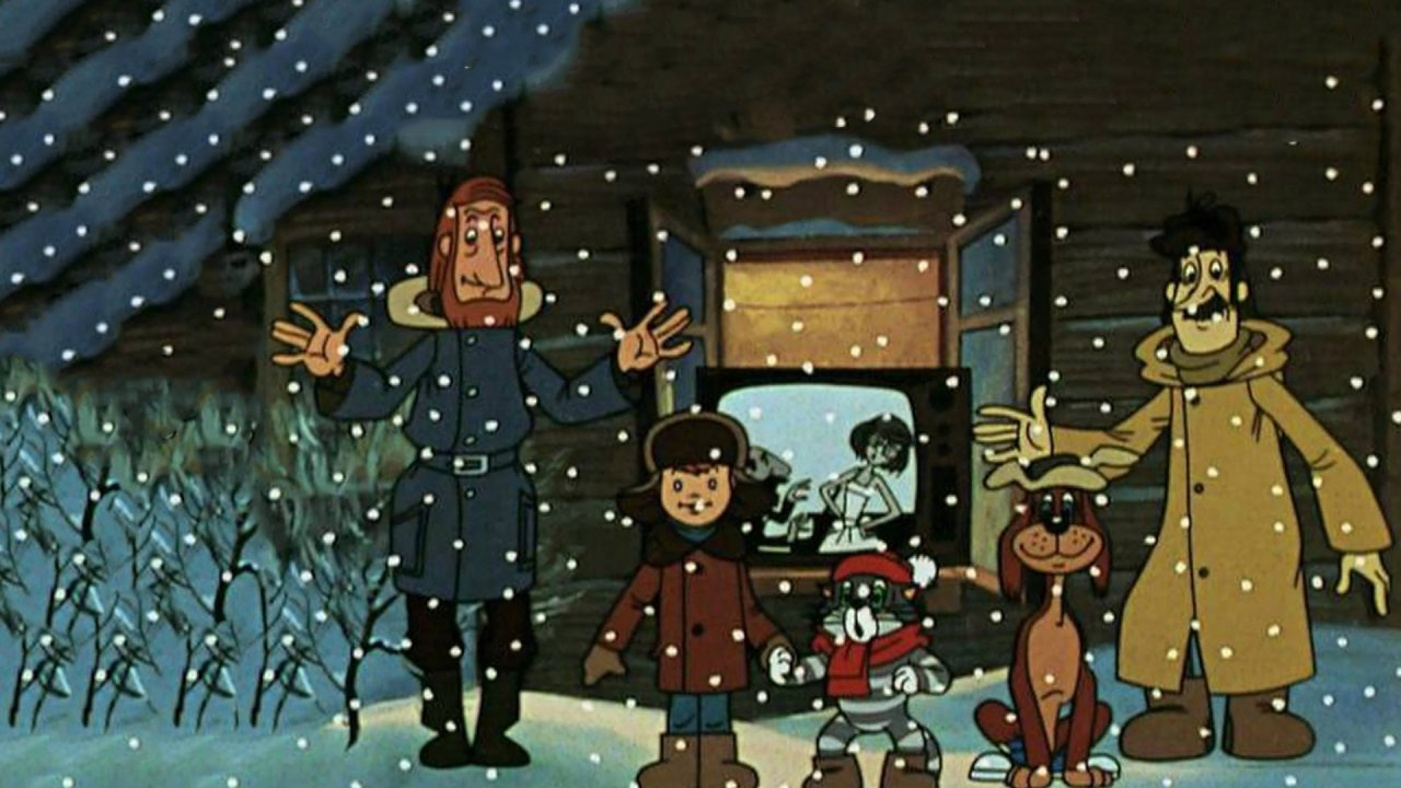 Вечерний тест: угадай кадр из советского новогоднего мультфильма