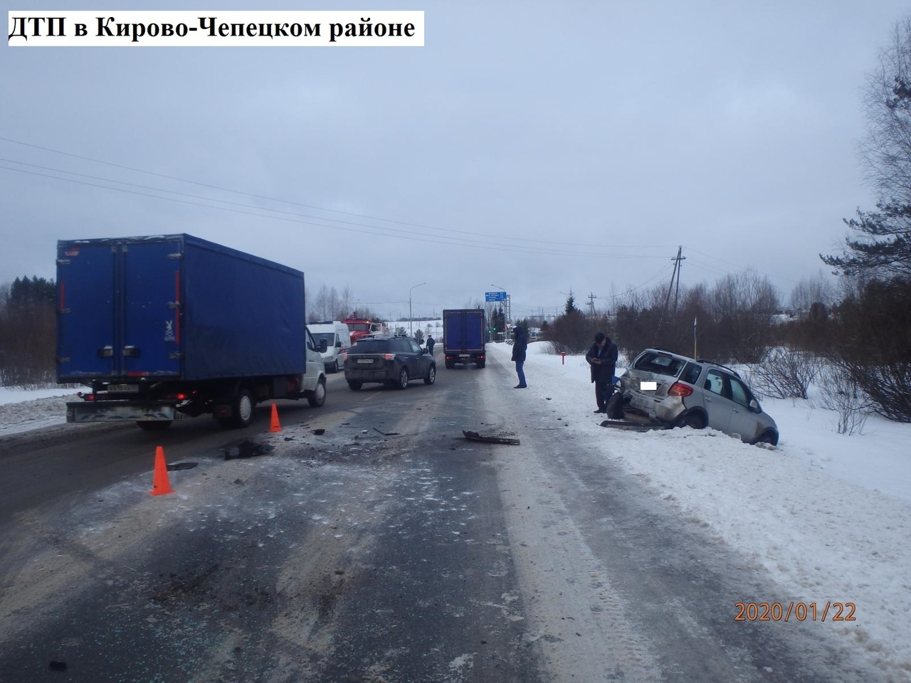 На Казанском повороте столкнулись три машины: появились подробности ДТП