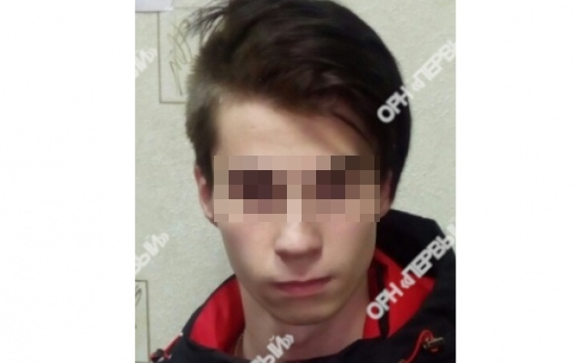 Ушел из реабилитационного центра и пропал: в Чепецке разыскивают 16-летнего парня