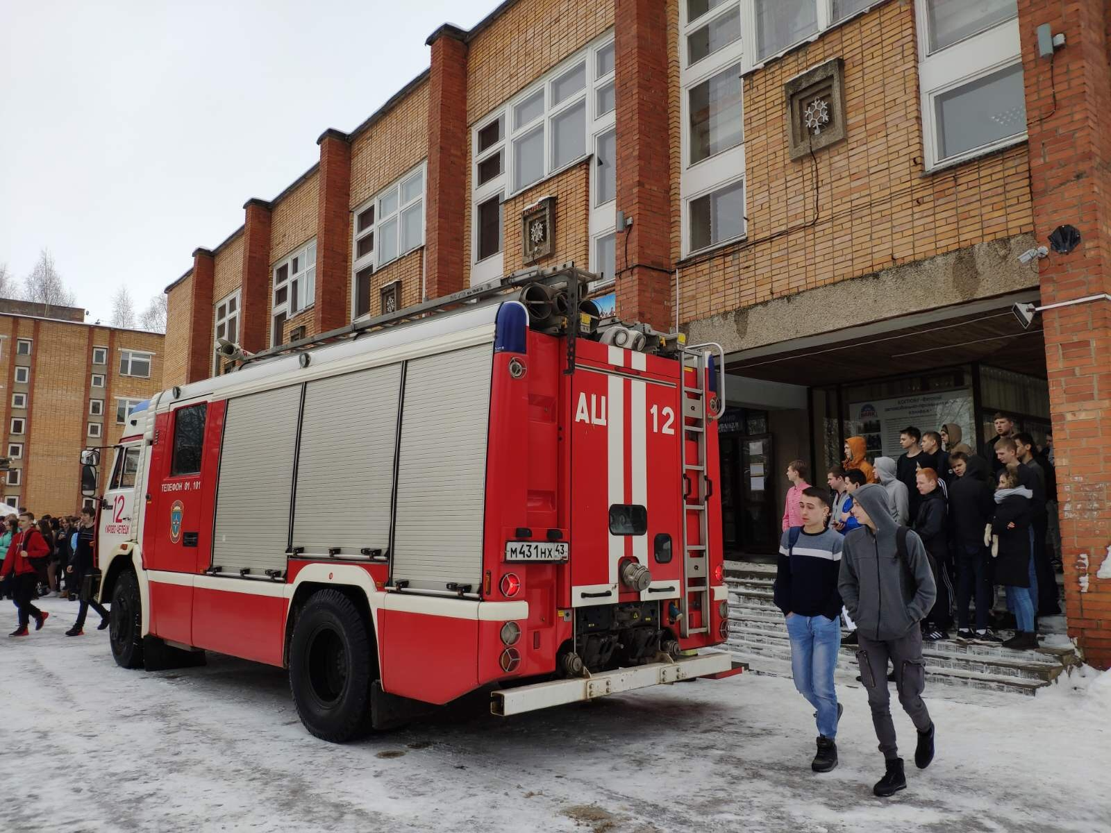 В Чепецке эвакуировали студентов колледжа: известно, что произошло