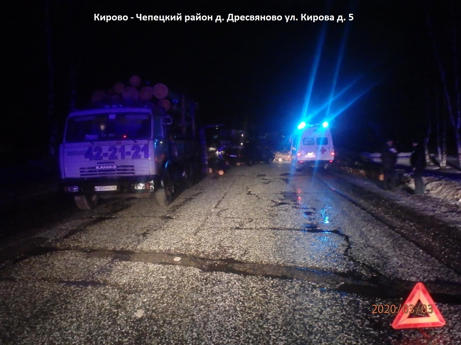 Водитель лесовоза устроил тройное ДТП на трассе в Чепецком районе
