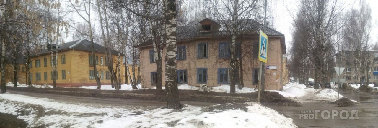На снос двух аварийных домов в Кирово-Чепецке потратят 1 миллион рублей