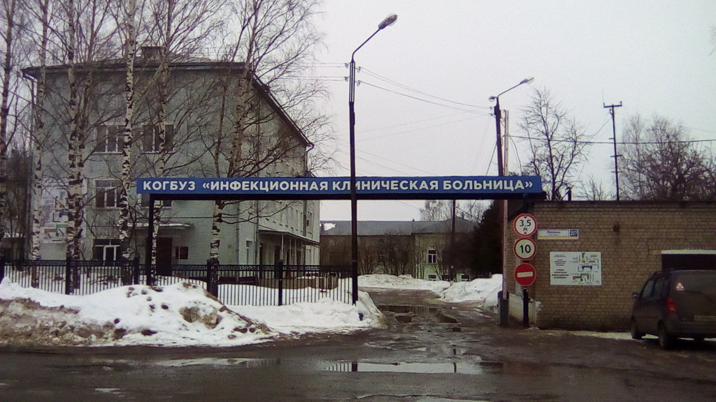 Известны актуальные данные о распространении коронавируса по районам Кировской области