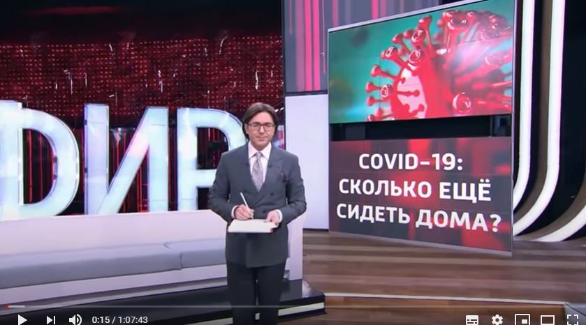 В шоу «Прямой эфир» Андрей Малахов обсудил нападение на медика из Кирово-Чепецка