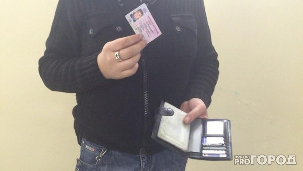 Инструкция: как заменить водительское удостоверение в режиме самоизоляции в Кирово-Чепецке?