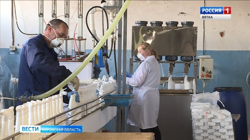 Работа кипит: в Чепецке производят 10 тонн дезинфицирующего средства в сутки
