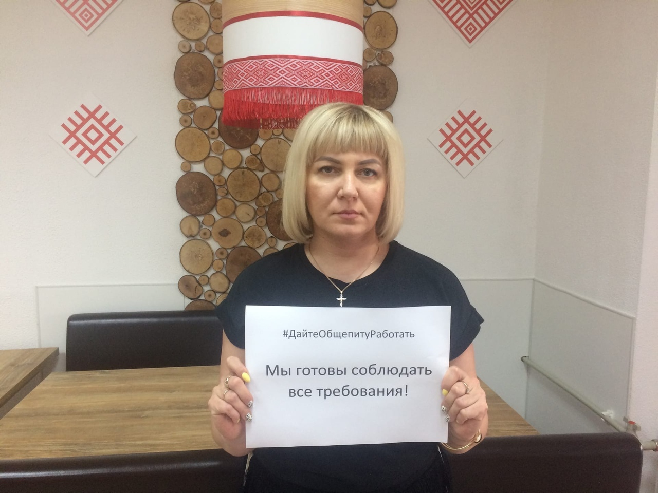 «Позвольте нам работать!»: предприниматели из Кирово-Чепецка просят открыть общепит