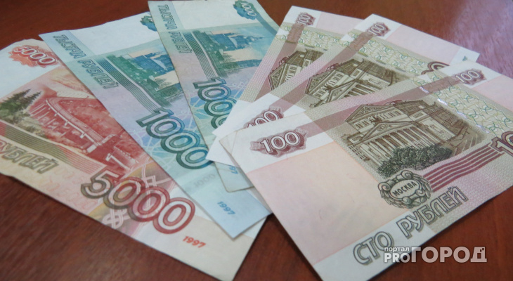 Налоговая амнистия 2020: стало известно, кому из чепчан спишут все долги