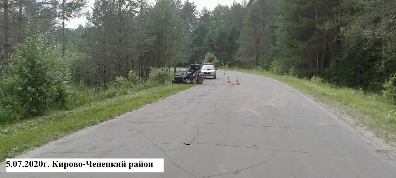 В Чепецком районе перевернулся квадроцикл: два человека в тяжелом состоянии