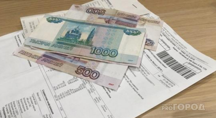 В Кировской области с 1 июля выросли тарифы ЖКХ