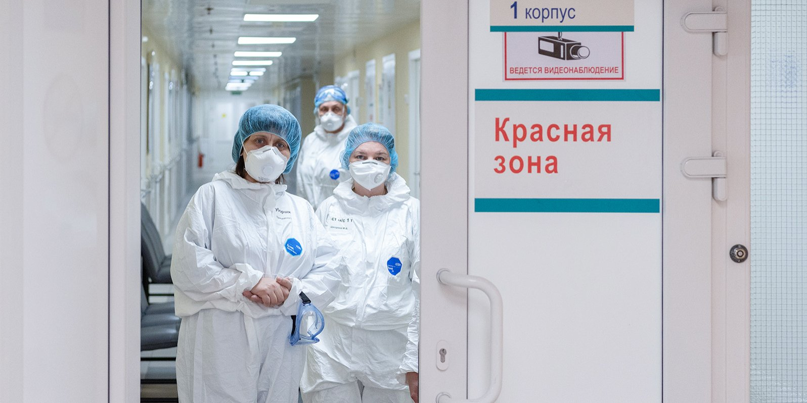 В Кировской области скончался 69-й пациент с коронавирусом